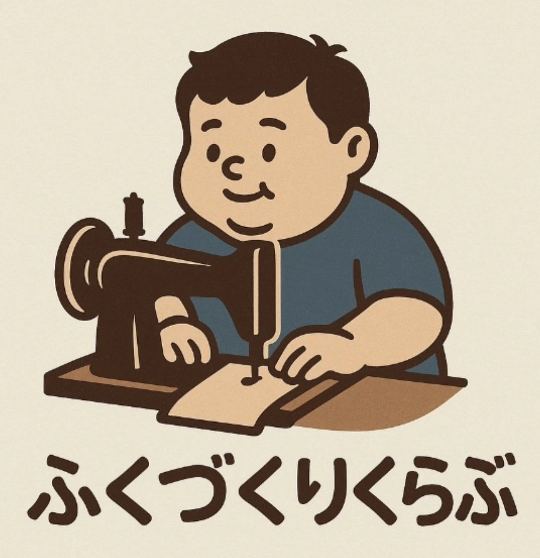 ふくづくりくらぶ